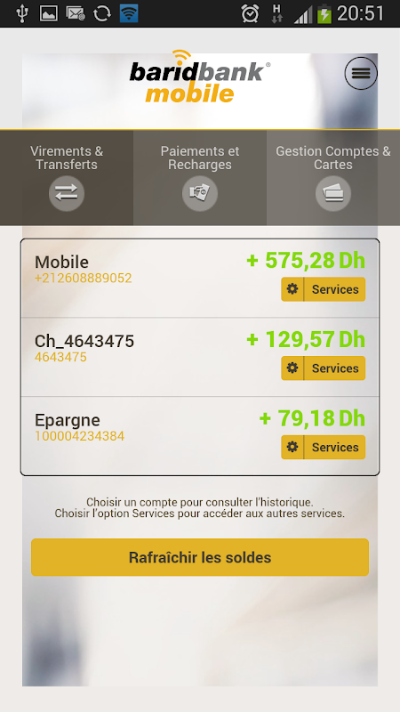 barid bank mobile sur pc